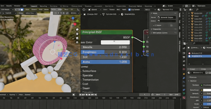 Blender娃娃机模型实例制作视频教程(图6) Blender娃娃机模型实例制作视频教程(图6)