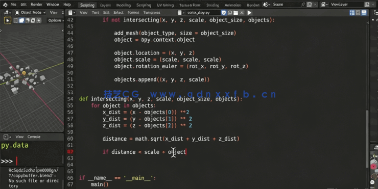 Blender中Python脚本高效优化工作流程视频教程(图3) Blender中Python脚本高效优化工作流程视频教程(图3)