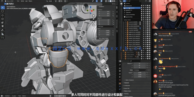 Blender史诗级机甲动画短片制作完整流程视频教程(图5) Blender史诗级机甲动画短片制作完整流程视频教程(图5)
