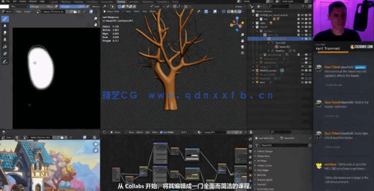 Blender史诗级机甲动画短片制作完整流程视频教程(图6) Blender史诗级机甲动画短片制作完整流程视频教程(图6)