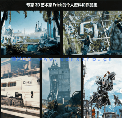 Blender赛博科幻世界完整制作流程视频教程(图5) Blender赛博科幻世界完整制作流程视频教程(图5)