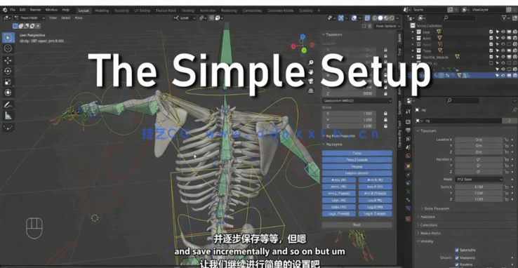 Blender中Rigify插件骨骼绑定动画制作视频教程(图3) Blender中Rigify插件骨骼绑定动画制作视频教程(图3)