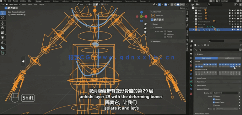 Blender中Rigify插件骨骼绑定动画制作视频教程(图5) Blender中Rigify插件骨骼绑定动画制作视频教程(图5)
