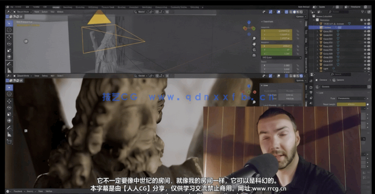 Blender与Stable Diffusion结合创意工作流程视频教程(图5) Blender与Stable Diffusion结合创意工作流程视频教程(图5)