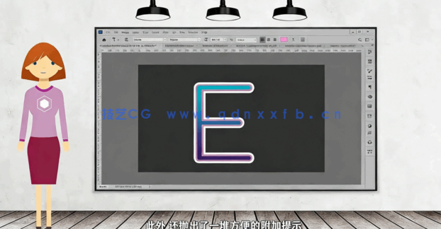 【中文字幕】PS创建艺术字母数字工艺品平面剪贴画设计视频教程(图4) 【中文字幕】PS创建艺术字母数字工艺品平面剪贴画设计视频教程(图4)