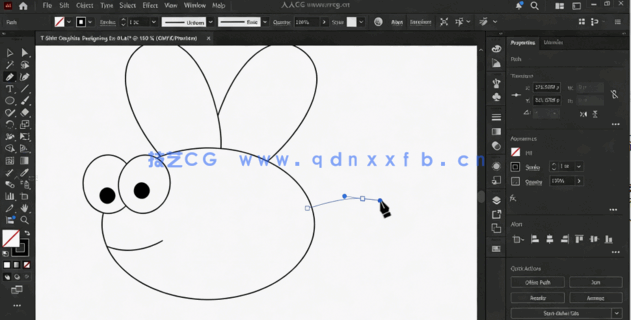 Adobe Illustrator零基础到高手大师课视频教程(图4) Adobe Illustrator零基础到高手大师课视频教程(图4)