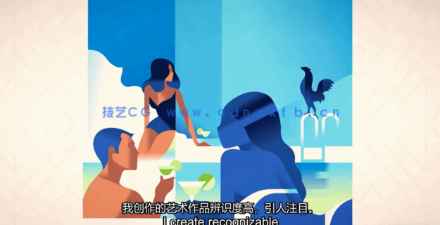 【中文字幕】Art Deco装饰派艺术插画数字绘画视频教程(图2) 【中文字幕】Art Deco装饰派艺术插画数字绘画视频教程(图2)