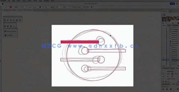 【中英双语】Logo标志设计全面核心技术训练视频教程 (图3) 【中英双语】Logo标志设计全面核心技术训练视频教程 (图3)