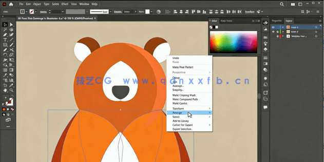 【中文字幕】Adobe Illustrator矢量设计绘图核心技术视频教程 (图3) 【中文字幕】Adobe Illustrator矢量设计绘图核心技术视频教程 (图3)