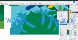【中文字幕】Adobe Illustrator矢量画笔创意插画绘制视频教程(图5) 【中文字幕】Adobe Illustrator矢量画笔创意插画绘制视频教程(图5)