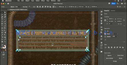 【中文字幕】Illustrator CC 2023全面核心技术训练视频教程(图1) 【中文字幕】Illustrator CC 2023全面核心技术训练视频教程(图1)