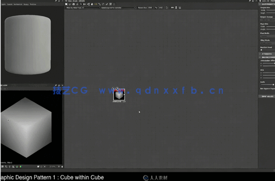Substance Designer图形设计分解合成视频教程(图1) Substance Designer图形设计分解合成视频教程(图1)