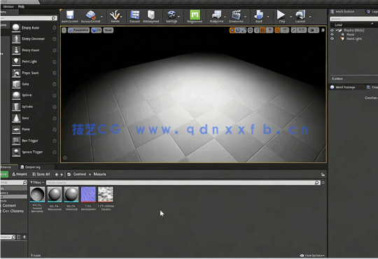 Substance Designer科幻高级视觉效果视频教程(图4) Substance Designer科幻高级视觉效果视频教程(图4)