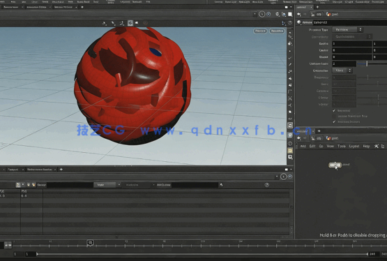 Substance Designer科幻高级视觉效果视频教程(图5) Substance Designer科幻高级视觉效果视频教程(图5)