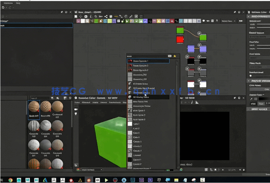 Substance Designer材质制作基础入门训练视频教程(图5) Substance Designer材质制作基础入门训练视频教程(图5)