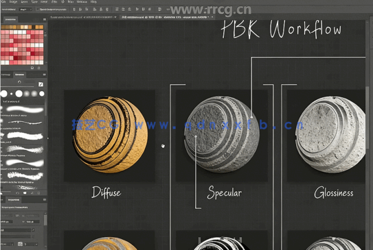 Substance Painter与Designer模型纹理制作工作流视频教程(图2) Substance Painter与Designer模型纹理制作工作流视频教程(图2)