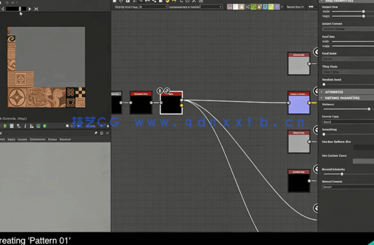 Substance Designer制作建筑马赛克瓷砖贴图视频教程(图1) Substance Designer制作建筑马赛克瓷砖贴图视频教程(图1)