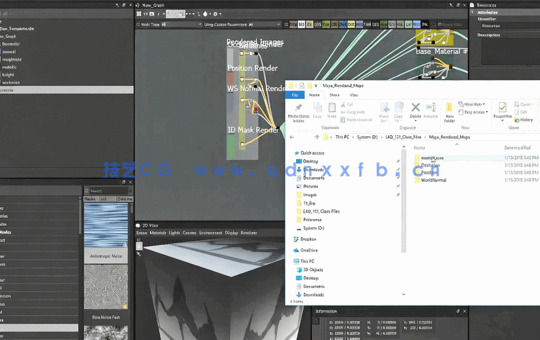 Substance Designer进行外观开发训练视频教程训练视频教程(图4) Substance Designer进行外观开发训练视频教程训练视频教程(图4)