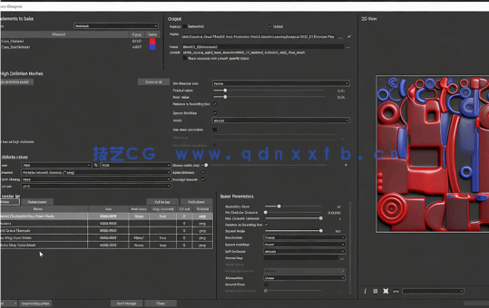 Substance Designer 2020材质贴图制作核心技术视频教程(图4) Substance Designer 2020材质贴图制作核心技术视频教程(图4)