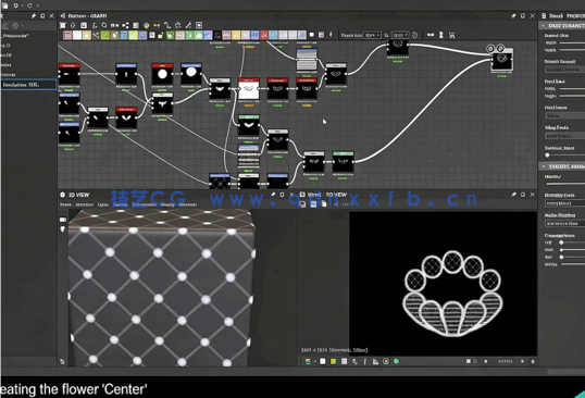 Substance Designer中高级图案和织物创作视频教程(图5) Substance Designer中高级图案和织物创作视频教程(图5)