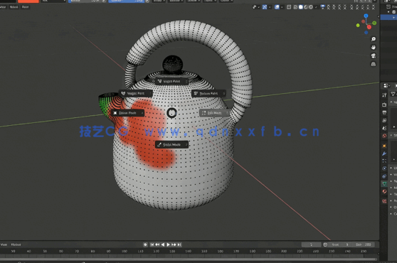 Substance Painter自定义纹理材质制作流程视频教程(图5) Substance Painter自定义纹理材质制作流程视频教程(图5)