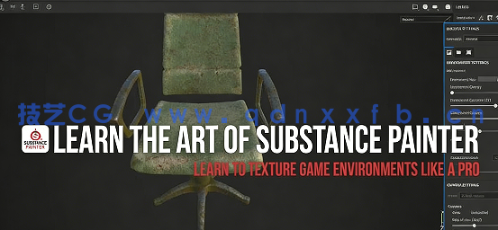 Substance Painter游戏环境纹理制作大师级训练视频教程(图6) Substance Painter游戏环境纹理制作大师级训练视频教程(图6)