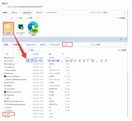 Clion C和C ++代码编辑器(图9) Clion C和C ++代码编辑器(图9)