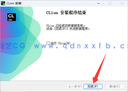 Clion C和C ++代码编辑器(图7) Clion C和C ++代码编辑器(图7)