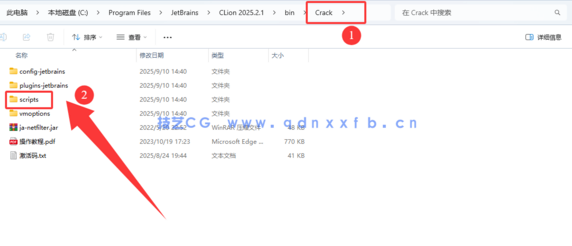 Clion C和C ++代码编辑器(图10) Clion C和C ++代码编辑器(图10)