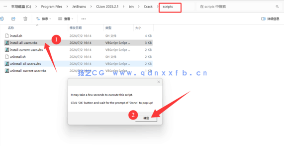 Clion C和C ++代码编辑器(图11) Clion C和C ++代码编辑器(图11)