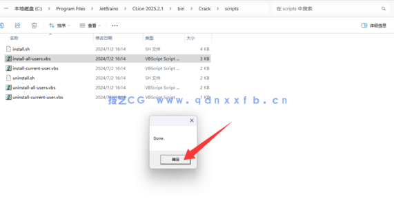 Clion C和C ++代码编辑器(图12) Clion C和C ++代码编辑器(图12)