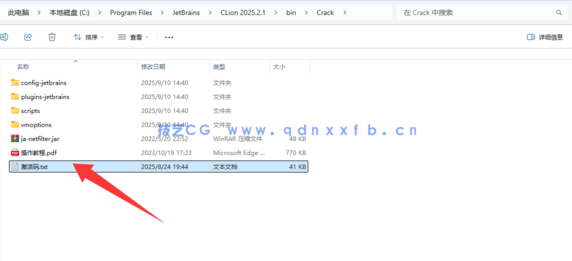 Clion C和C ++代码编辑器(图15) Clion C和C ++代码编辑器(图15)