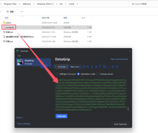 Datagrip-数据库管理与开发工具(图16)