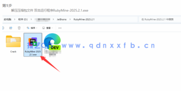 Rubymine - 卓越的Ruby和Rails开发利器(图2) Rubymine - 卓越的Ruby和Rails开发利器(图2)