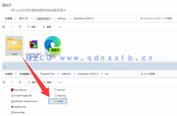 Rubymine - 卓越的Ruby和Rails开发利器(图9) Rubymine - 卓越的Ruby和Rails开发利器(图9)