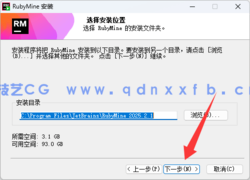 Rubymine - 卓越的Ruby和Rails开发利器(图4) Rubymine - 卓越的Ruby和Rails开发利器(图4)