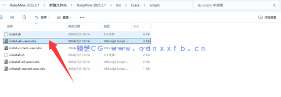 Rubymine - 卓越的Ruby和Rails开发利器(图11) Rubymine - 卓越的Ruby和Rails开发利器(图11)