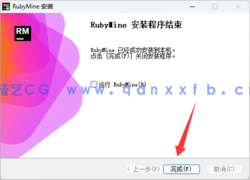 Rubymine - 卓越的Ruby和Rails开发利器(图7) Rubymine - 卓越的Ruby和Rails开发利器(图7)