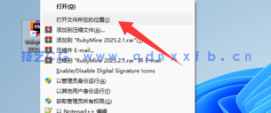 Rubymine - 卓越的Ruby和Rails开发利器(图8) Rubymine - 卓越的Ruby和Rails开发利器(图8)