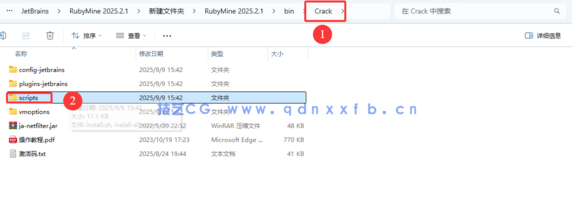 Rubymine - 卓越的Ruby和Rails开发利器(图10) Rubymine - 卓越的Ruby和Rails开发利器(图10)