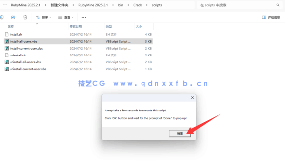 Rubymine - 卓越的Ruby和Rails开发利器(图12) Rubymine - 卓越的Ruby和Rails开发利器(图12)