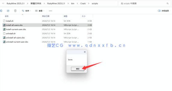 Rubymine - 卓越的Ruby和Rails开发利器(图13) Rubymine - 卓越的Ruby和Rails开发利器(图13)