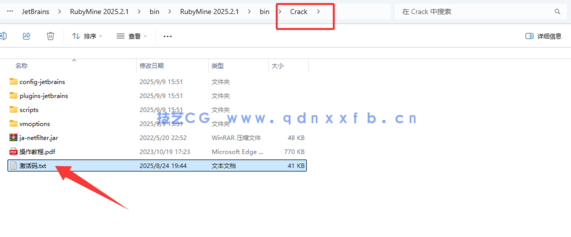 Rubymine - 卓越的Ruby和Rails开发利器(图15) Rubymine - 卓越的Ruby和Rails开发利器(图15)