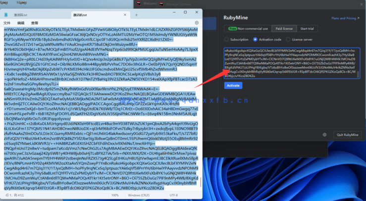 Rubymine - 卓越的Ruby和Rails开发利器(图16) Rubymine - 卓越的Ruby和Rails开发利器(图16)