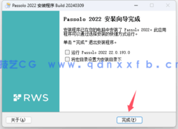 高效软件汉化工具 - Passolo(图6) 高效软件汉化工具 - Passolo(图6)