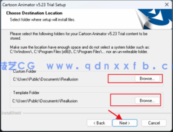 Cartoon Animator (二维卡通动画软件)(图5) Cartoon Animator (二维卡通动画软件)(图5)