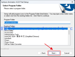 Cartoon Animator (二维卡通动画软件)(图6) Cartoon Animator (二维卡通动画软件)(图6)