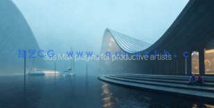 SiNi Software建模渲染后期处理高效流程3dsamx 2026插件V2.0.3(图5) SiNi Software建模渲染后期处理高效流程3dsamx 2026插件V2.0.3(图5)