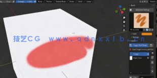 Paint System程序化纹理绘制Blender插件V2.1.6版(图5) Paint System程序化纹理绘制Blender插件V2.1.6版(图5)