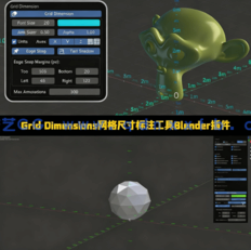Grid Dimensions网格尺寸标注工具Blender插件V1.1.0版(图1) Grid Dimensions网格尺寸标注工具Blender插件V1.1.0版(图1)